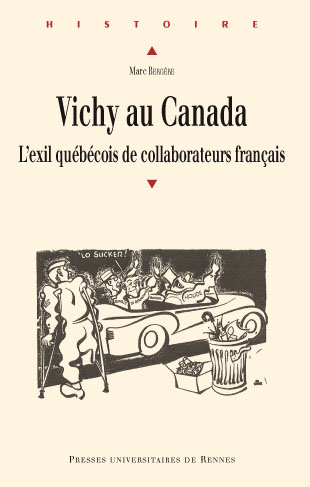 vignette