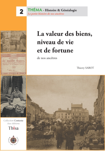 vignette
