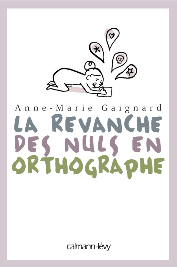 vignette simple