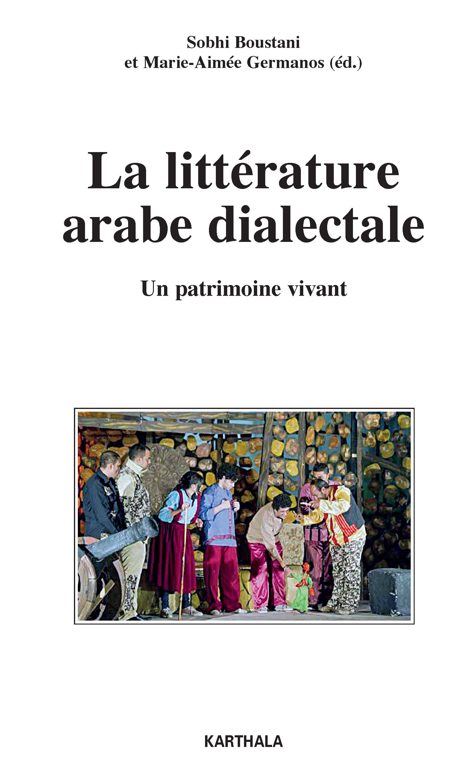 vignette