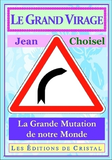 vignette simple