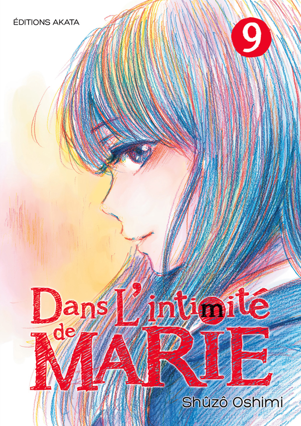 vignette simple