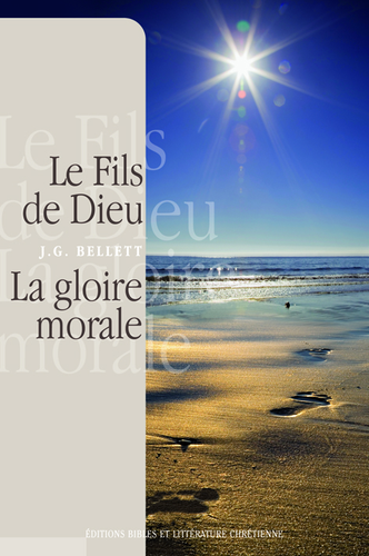 vignette simple