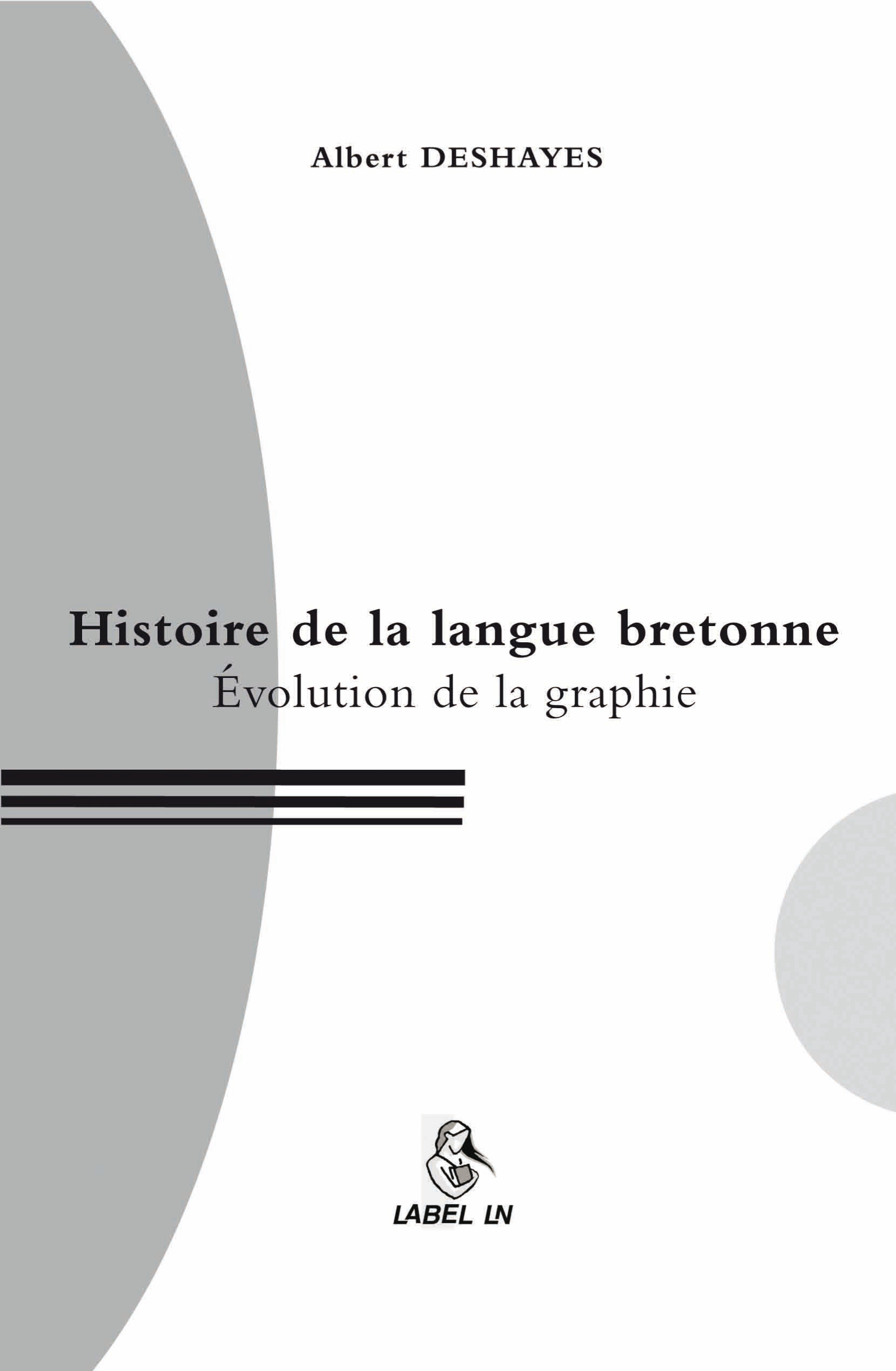 vignette