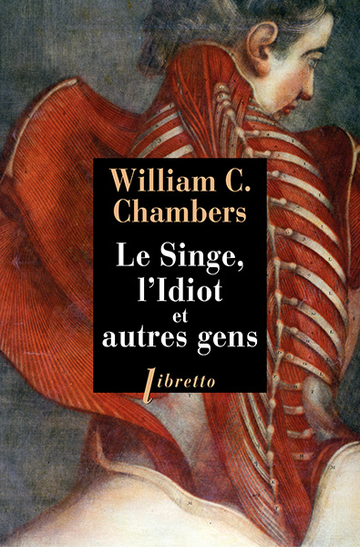 vignette simple