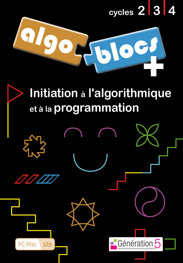 vignette simple