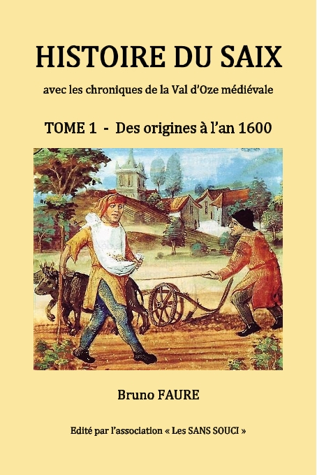 vignette