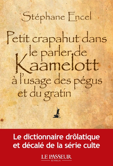 vignette simple