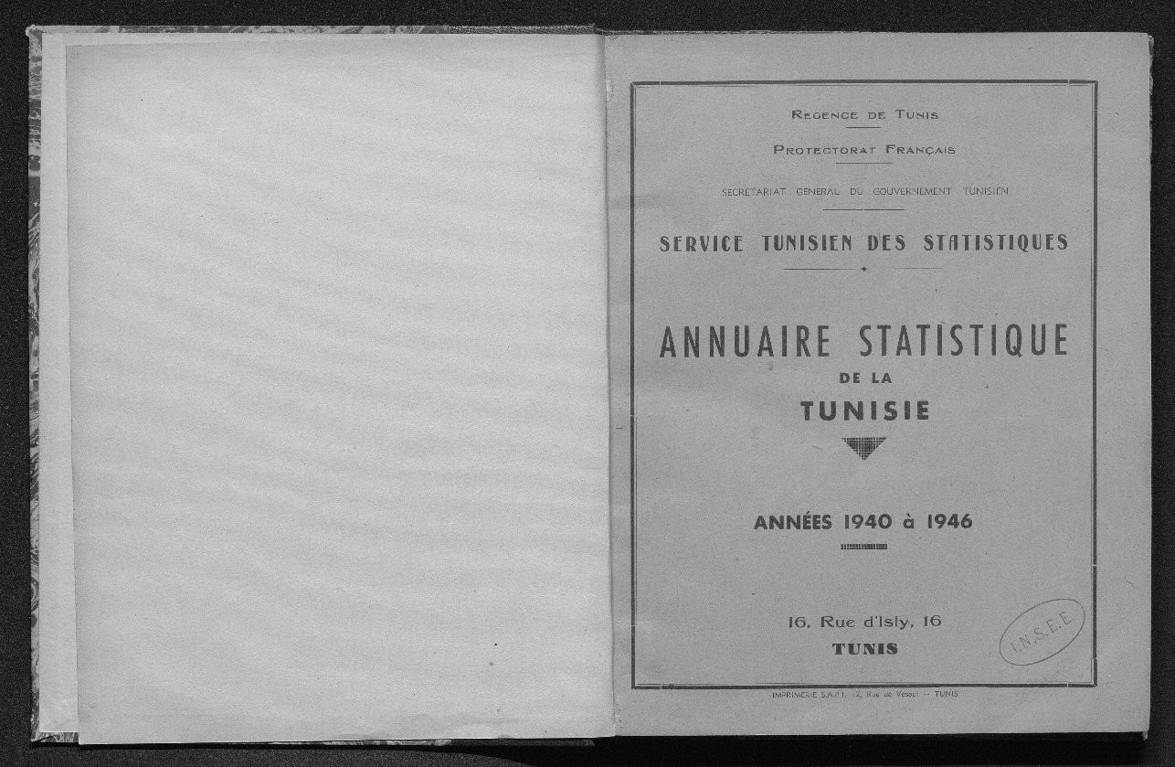 vignette simple