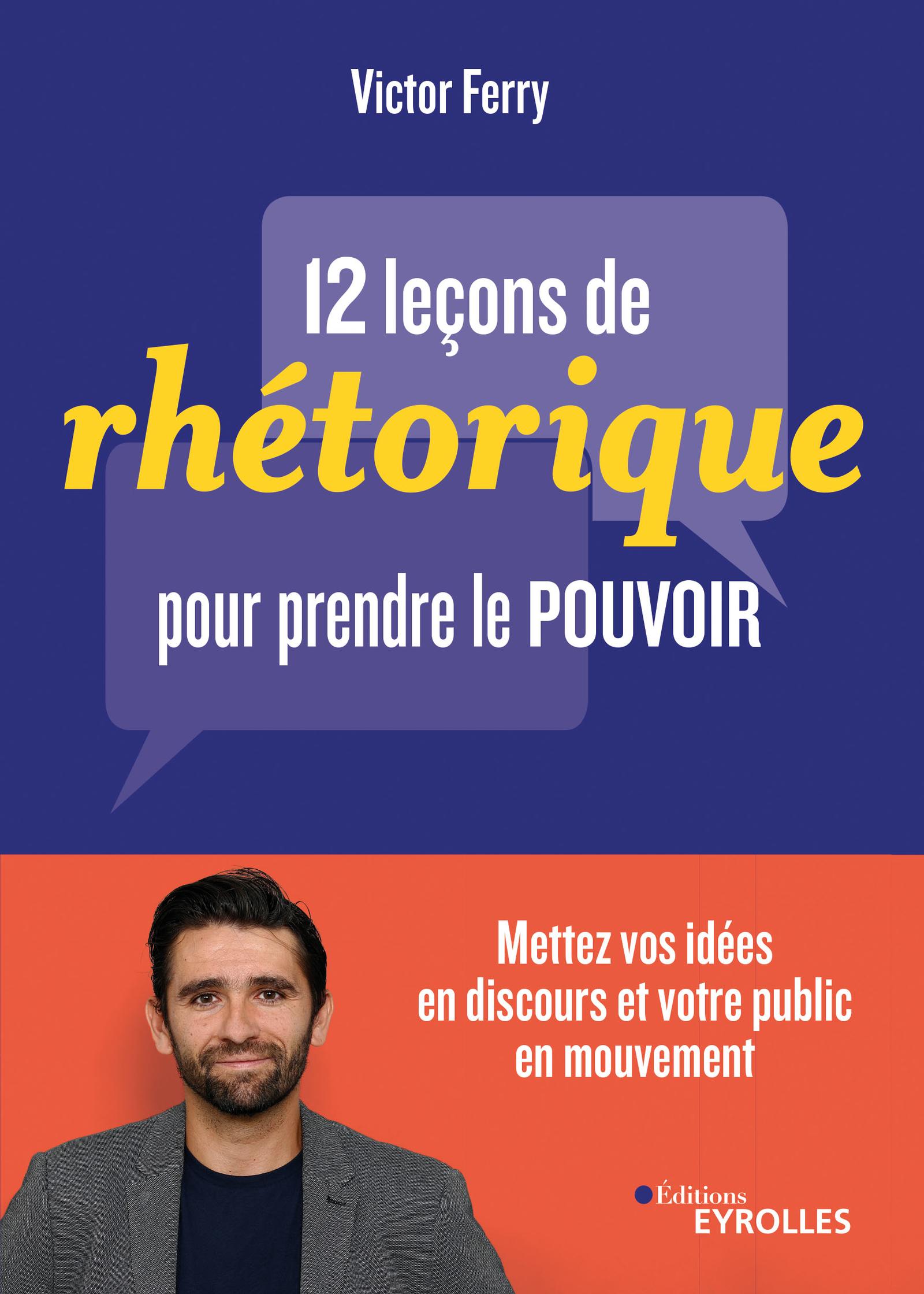 vignette simple