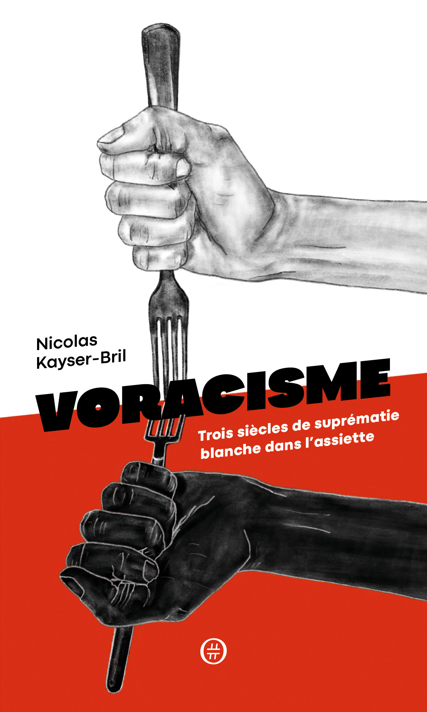 vignette