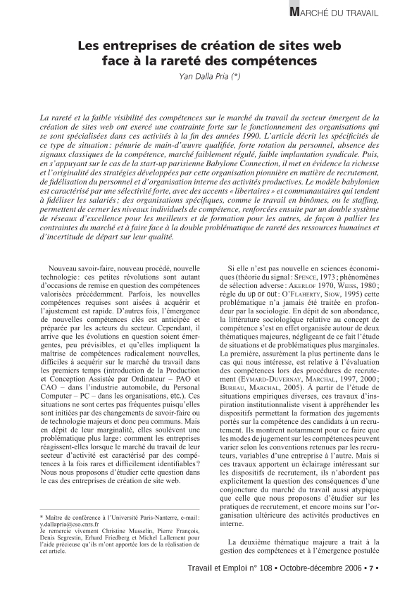 vignette simple