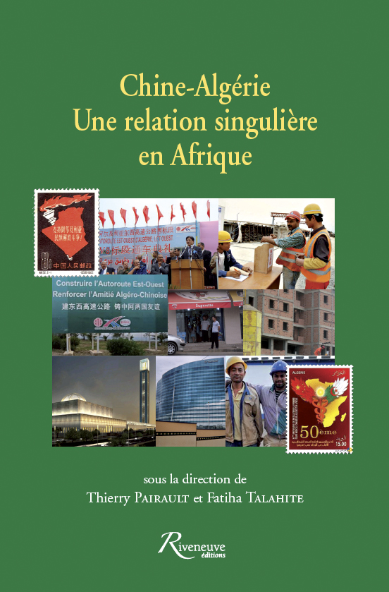 vignette simple