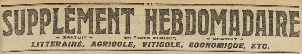 vignette simple