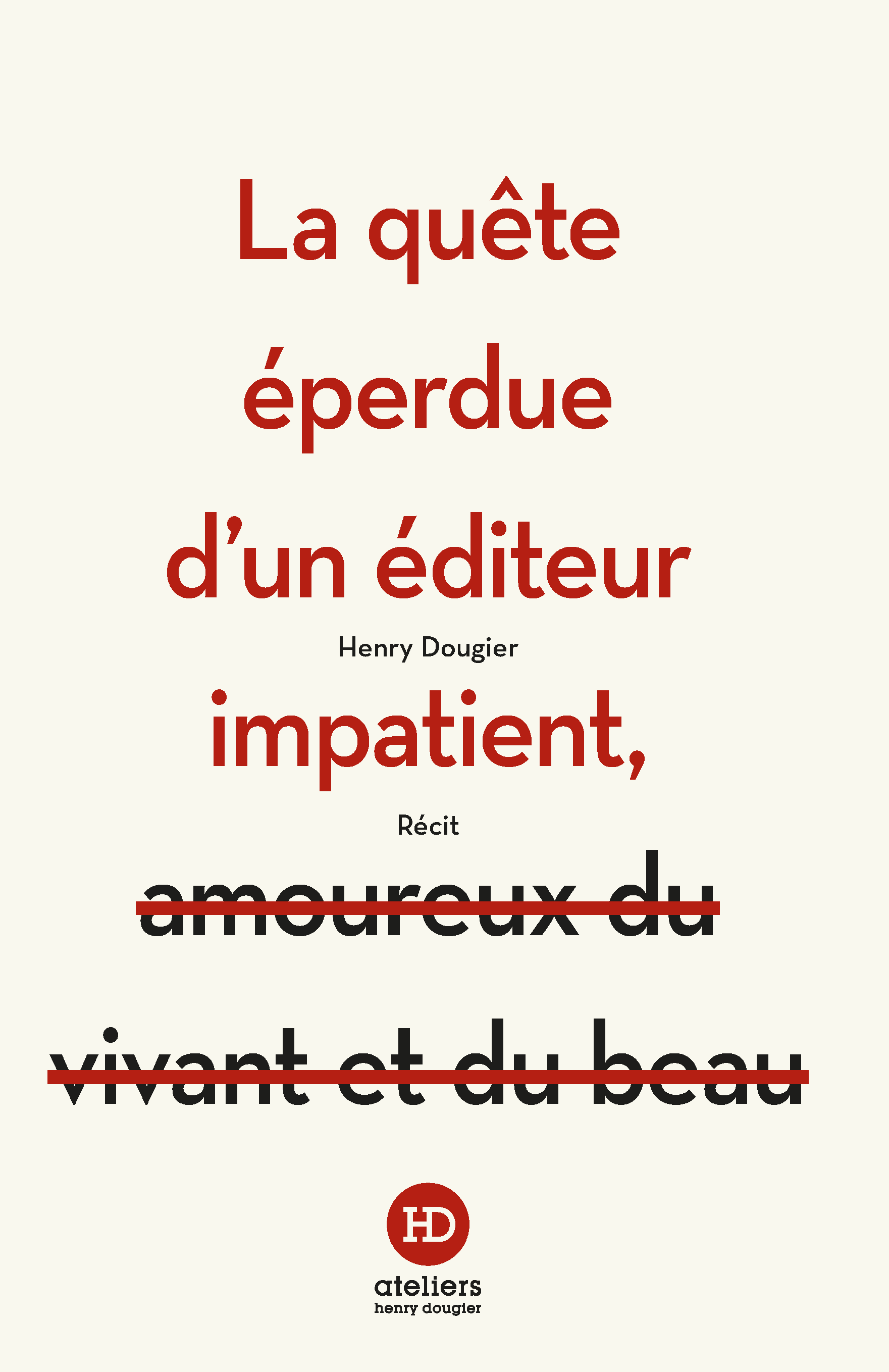 vignette simple