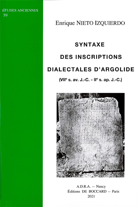 vignette simple