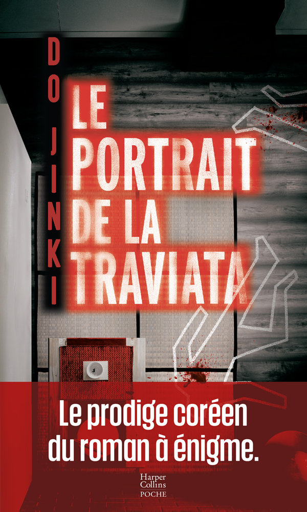 vignette simple