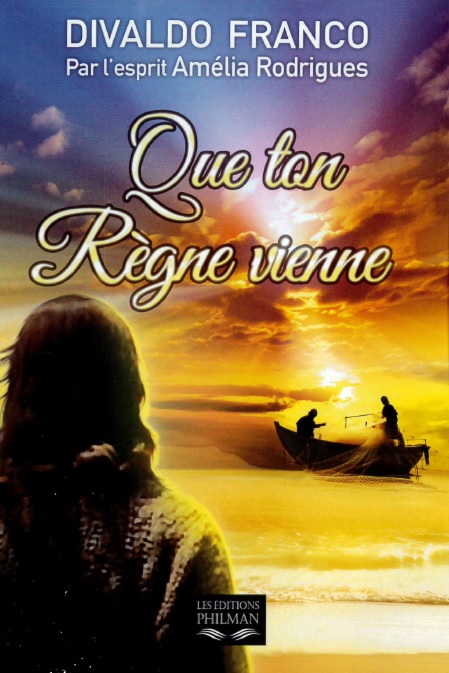 vignette