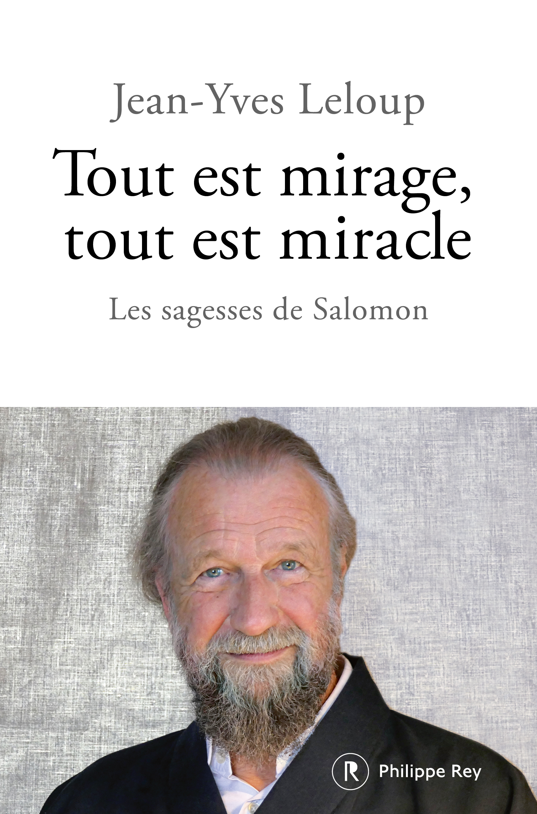 vignette simple