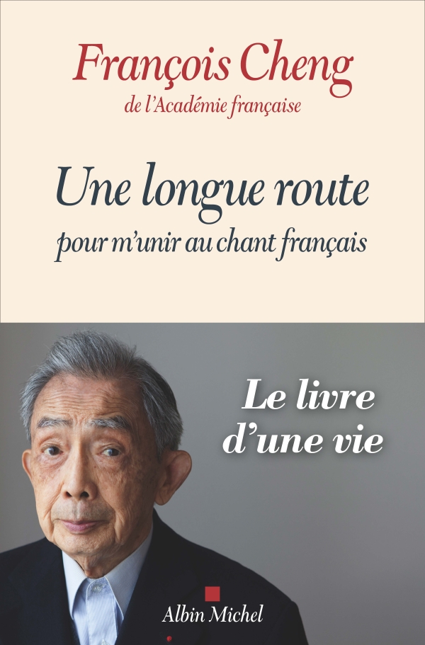 vignette simple