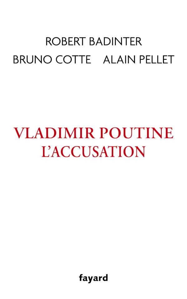 vignette simple
