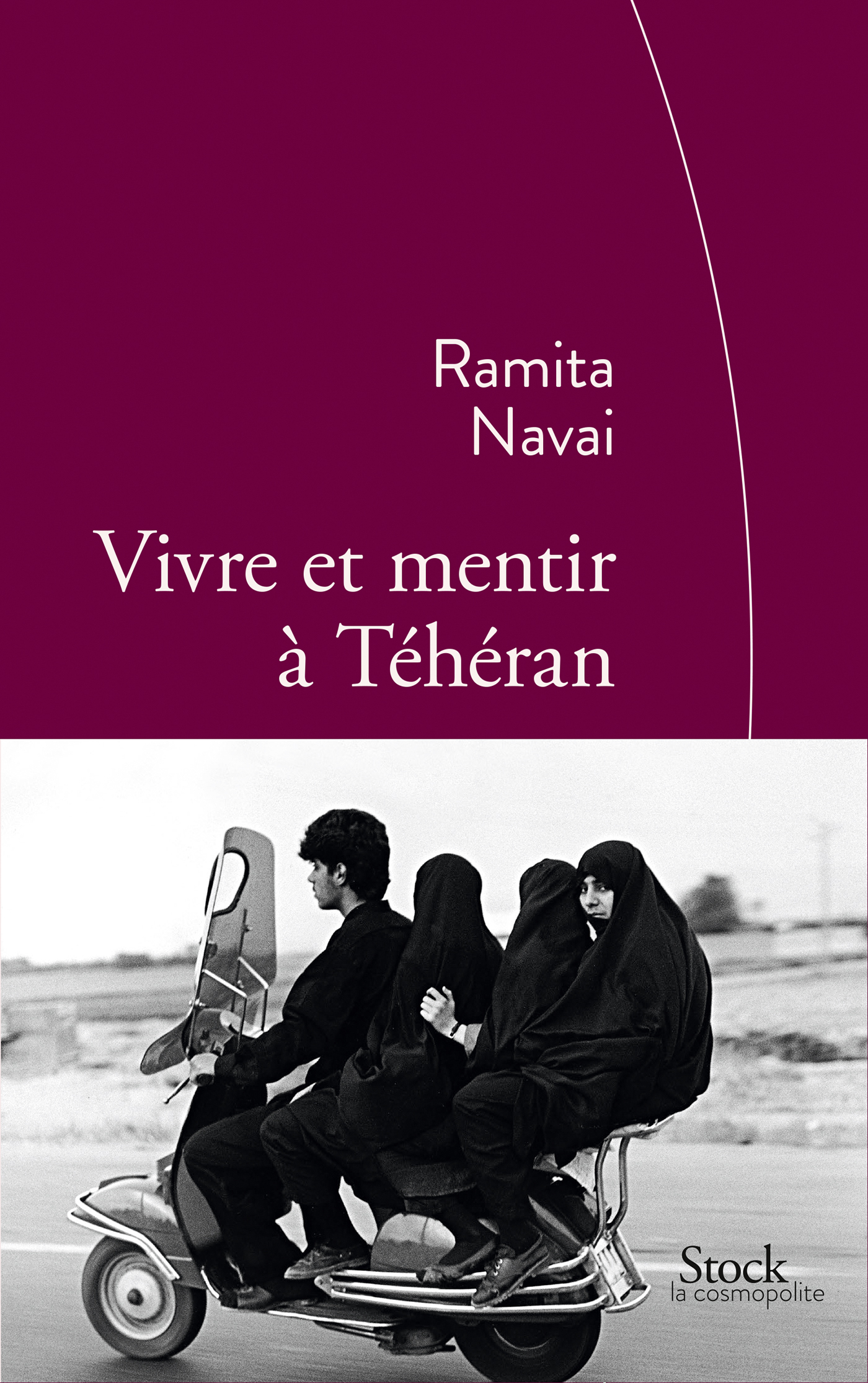 vignette simple