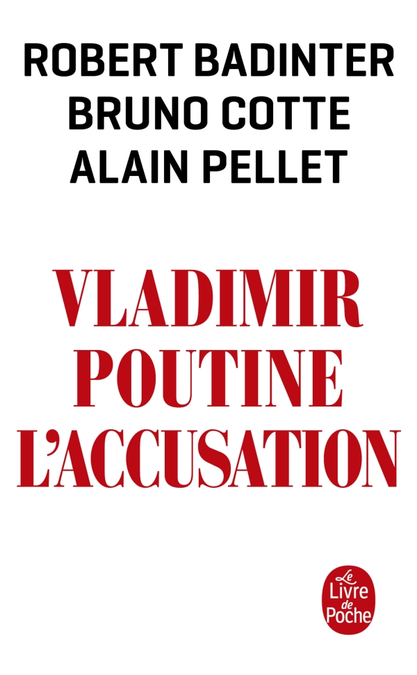 vignette simple