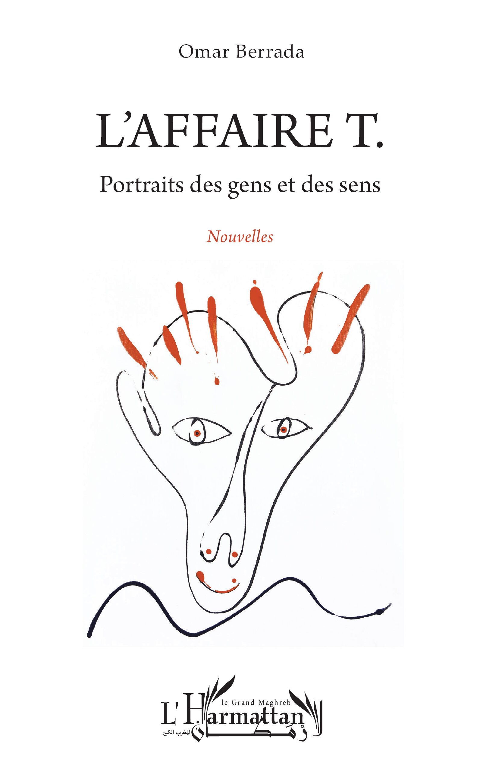 vignette