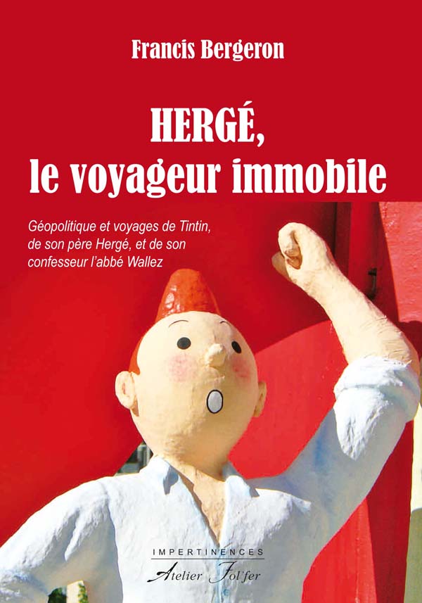 vignette simple