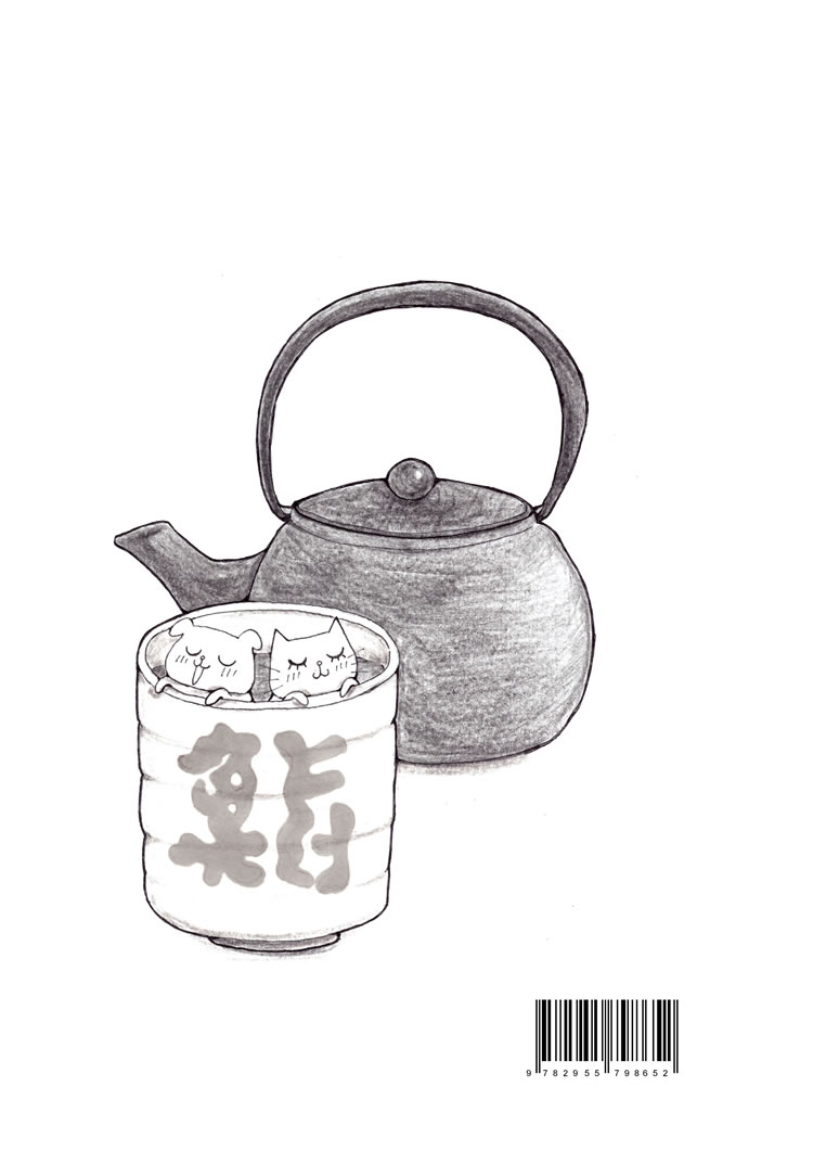vignette