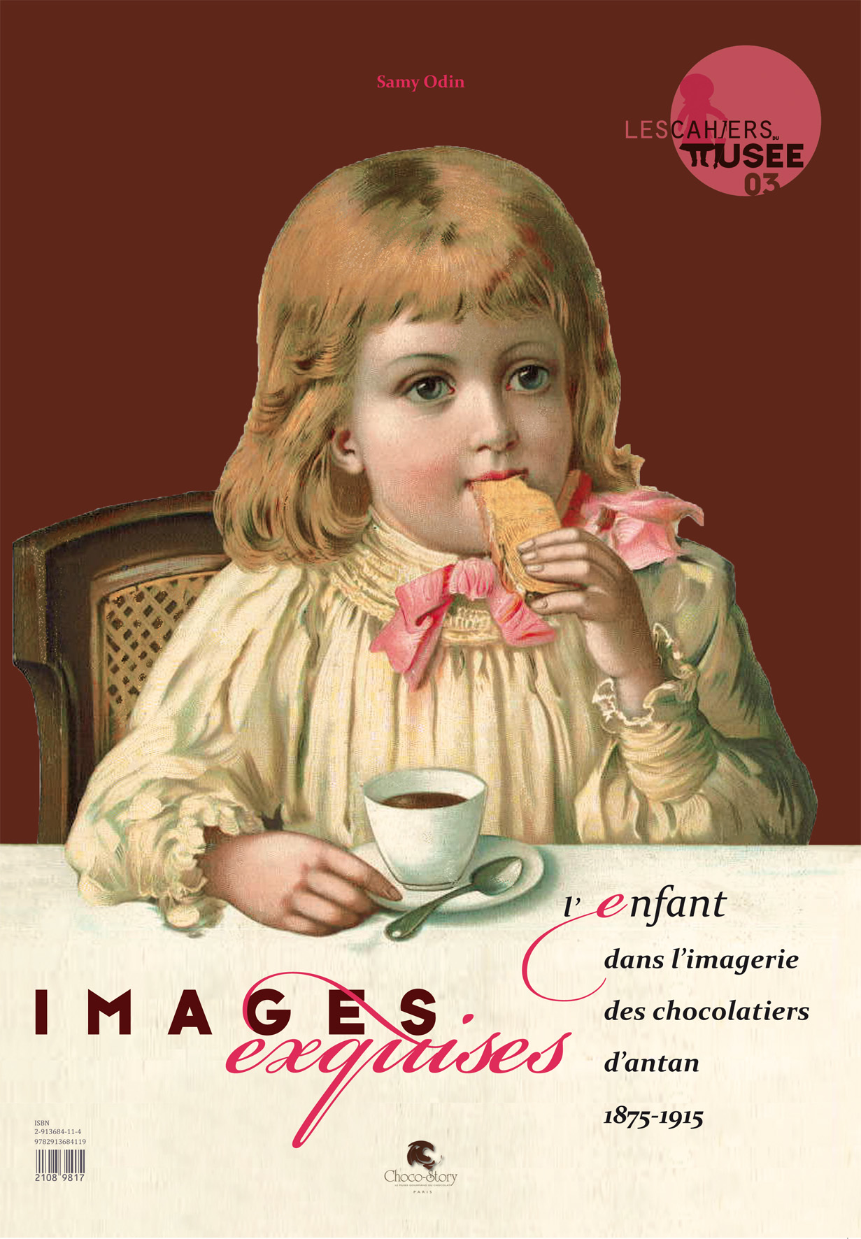 vignette