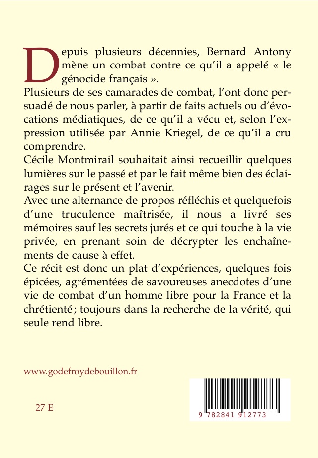 vignette