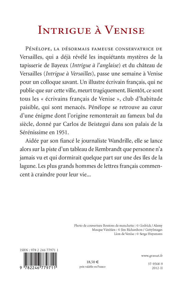 vignette