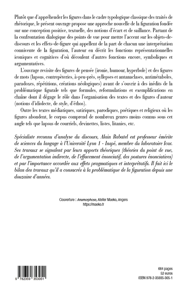 vignette