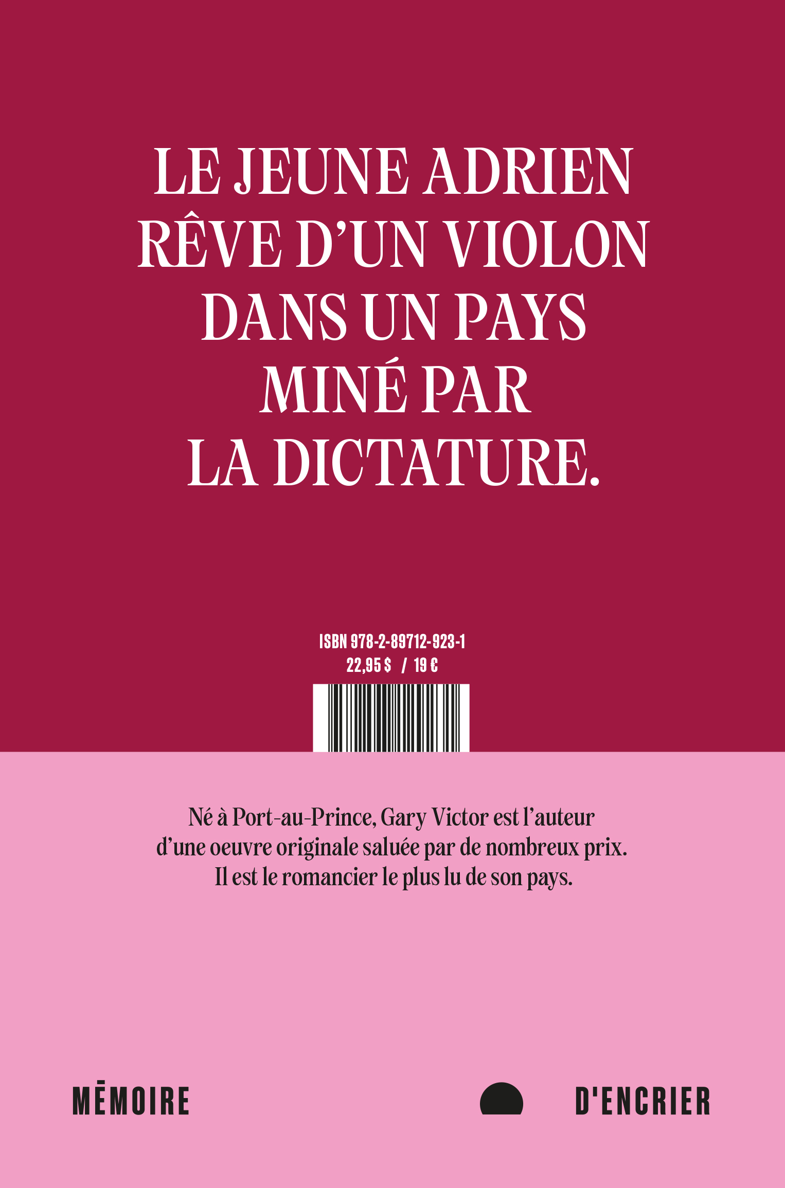 vignette