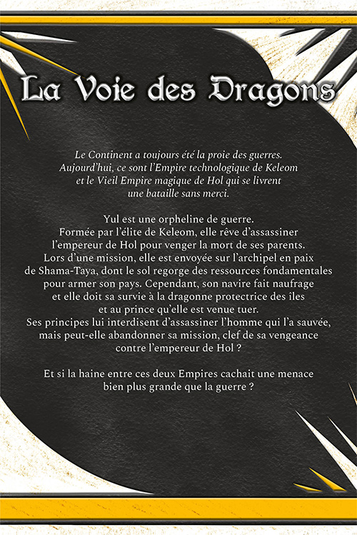 vignette