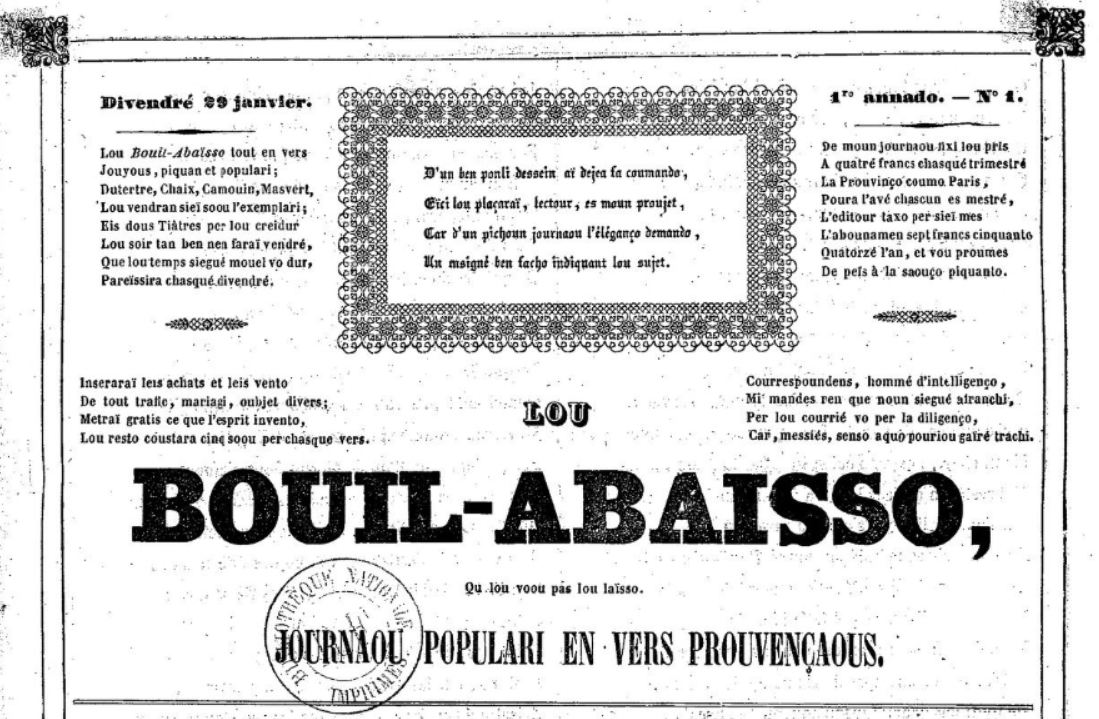 Photo (BnF / Gallica) de : Lou Bouil-abaïsso. Marseille, 1841-1846. ISSN 2016-1603.