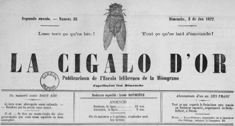 Photo (Occitanie) de : La Cigalo d'or. Nimes, 1877. ISSN 1155-9802.