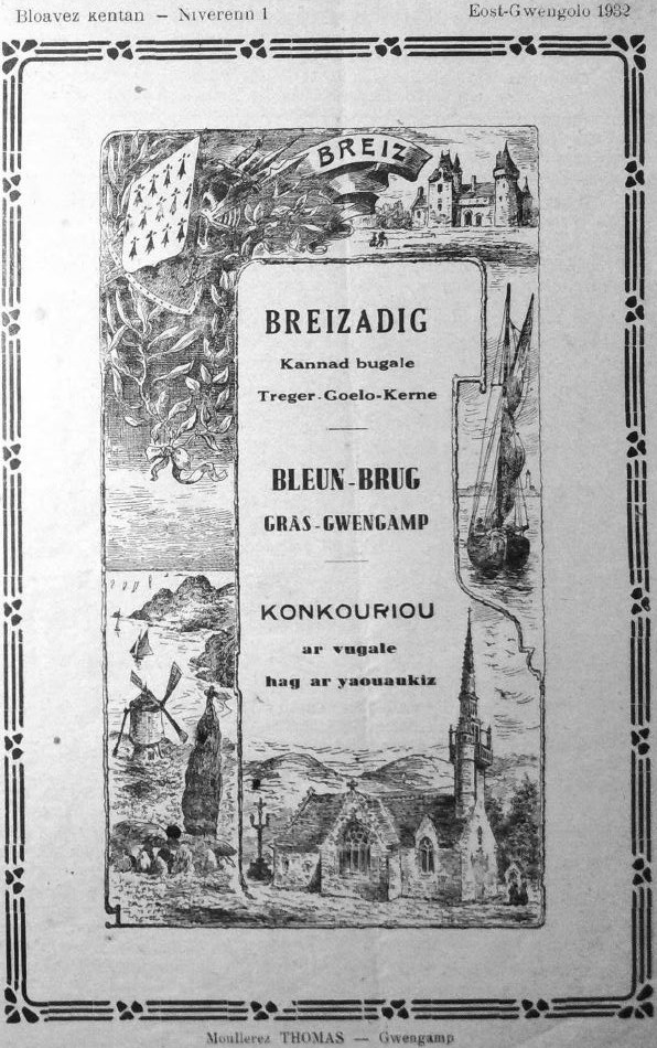 Photo (Institut de documentation bretonne et européenne) de : Breizadig. Guingamp : Éd. d'Arvor, 1932-1939. ISSN 1966-1681.