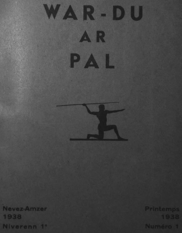Photo (Institut de documentation bretonne et européenne) de : War-du ar pal. Plonevez-ar-Faou, 1938-1939. ISSN 2140-416X.