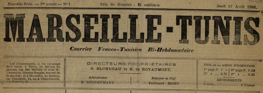 Photo (BnF / Gallica) de : Marseille-Tunis. Marseille, [1884 ?]. ISSN 2131-9057.