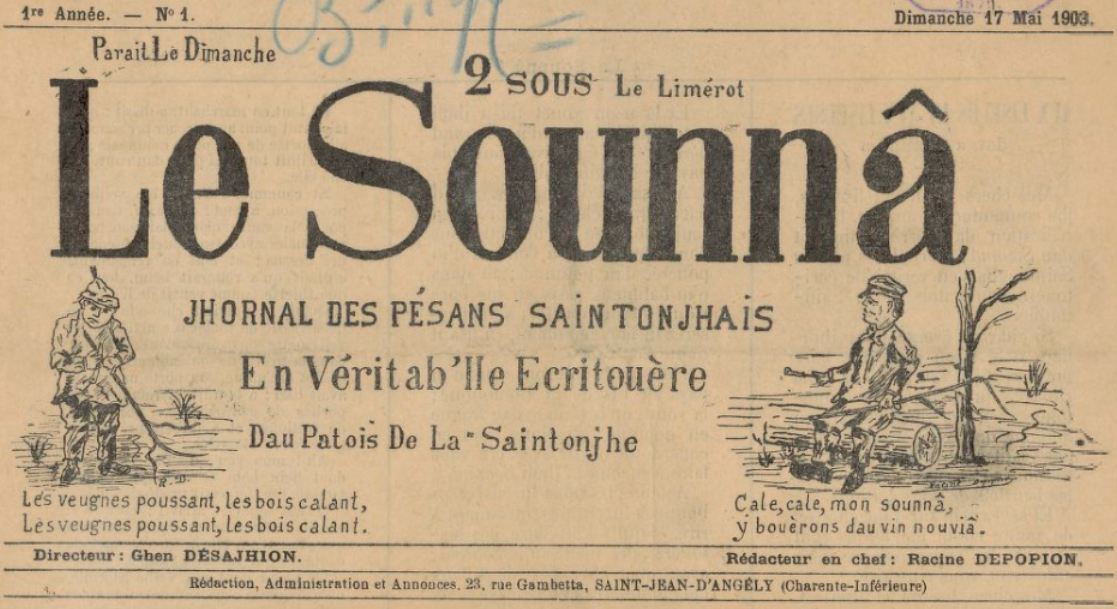 Photo (BnF / Gallica) de : Le Sounnâ. Saint-Jean-d'Angély, 1903. ISSN 2273-063X.