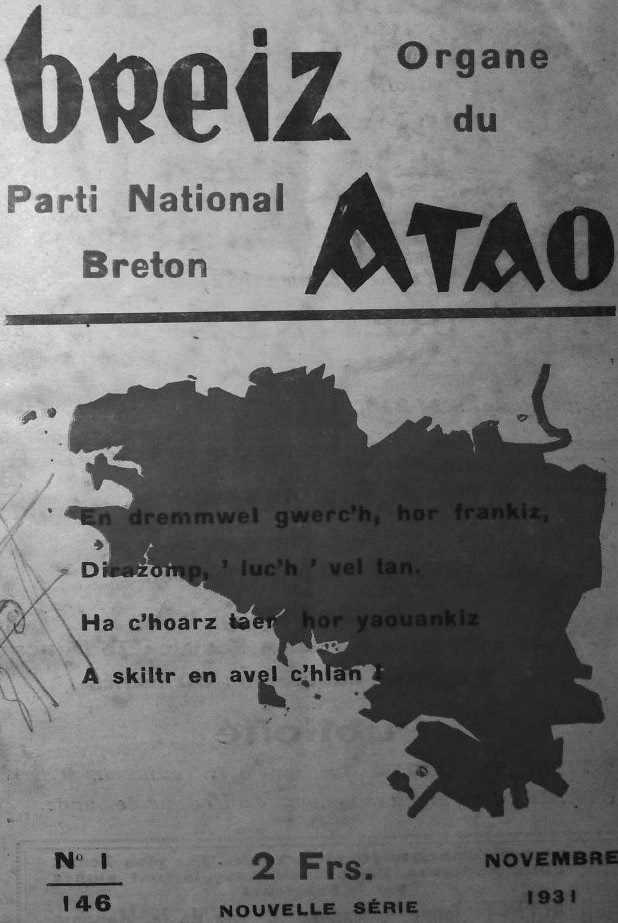 Photo (Institut de documentation bretonne et européenne) de : Breiz atao !. Rennes, 1919-1944. ISSN 2122-2487.