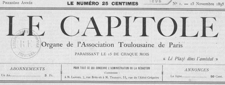 Photo (BnF / Gallica) de : Le Capitole. Paris, 1895-1939. ISSN 2113-5312.