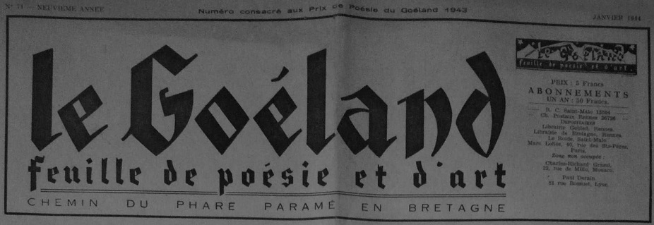 Photo (Institut de documentation bretonne et européenne) de : Le Goéland. Dinard, 1936-1956. ISSN 2022-6691.