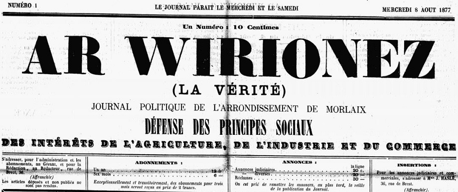 Photo (Finistère. Archives départementales) de : Ar Wirionez. Morlaix, 1877-1884. ISSN 2140-4216.