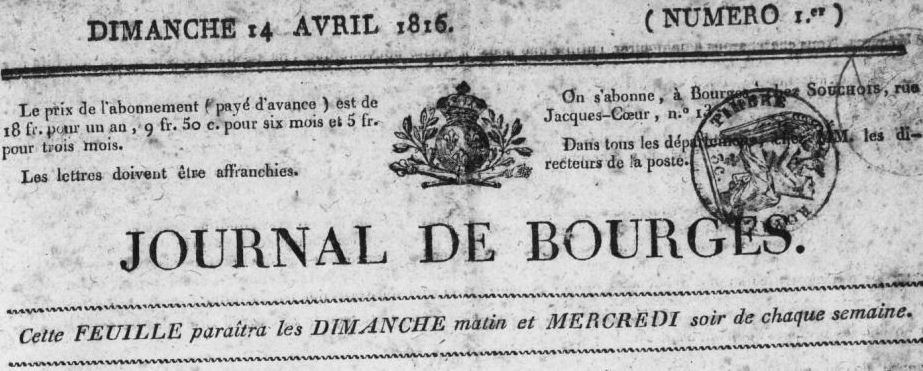 Photo (BnF / Gallica) de : Journal de Bourges. Bourges : Jean Baptiste Claude Souchois, 1816-1819. ISSN 2016-9124.