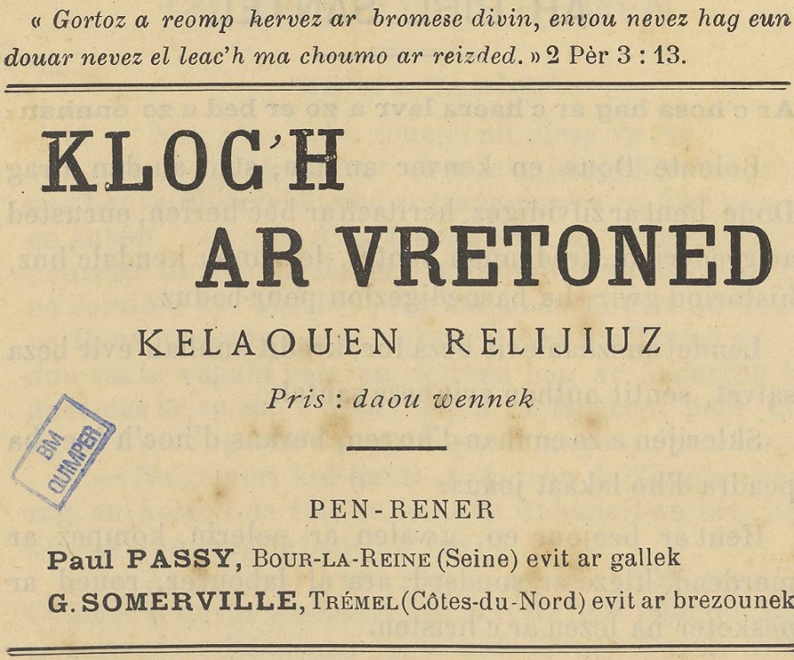 Photo (Bibliothèque municipale (Quimper)) de : Kloc'h ar Vretoned. Paris, Lanmeur, 1901-1906. ISSN 1966-1665.