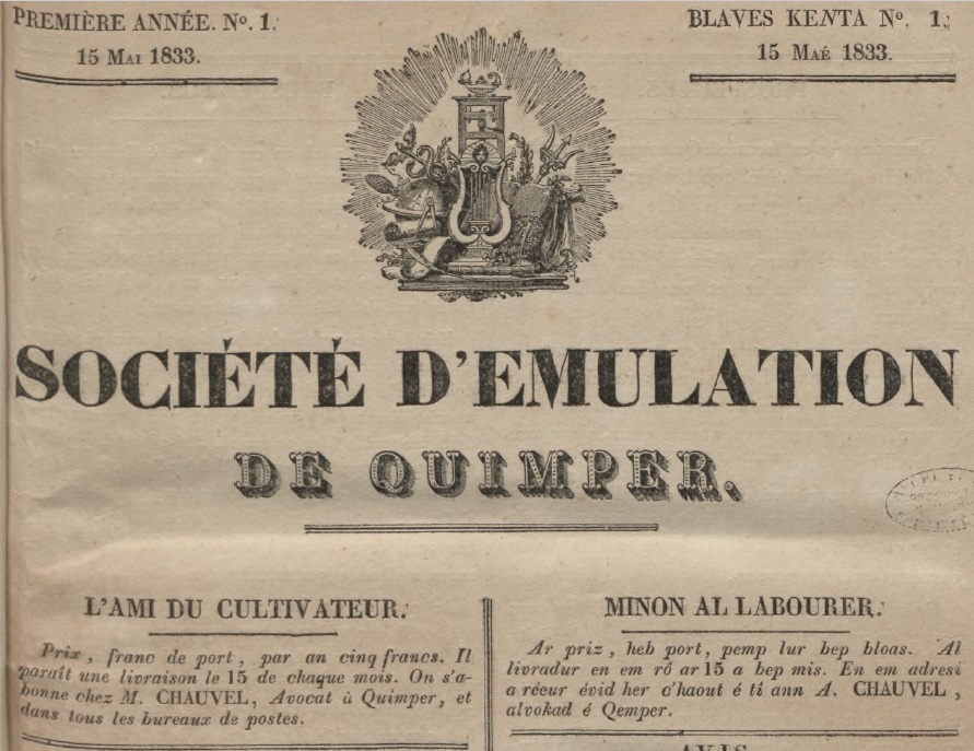 Photo (Finistère. Archives départementales) de : Société d'émulation de Quimper. Quimper, 1833-1834. ISSN 2113-1279.