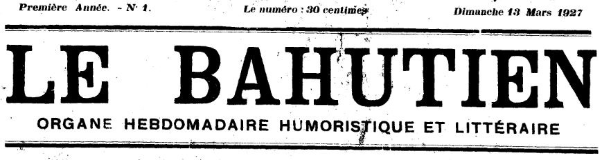 Photo (Archives de la Collectivité de Corse – Pumonti) de : Le Bahutien. Ajaccio, 1927. ISSN 1964-0412.